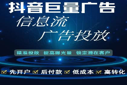 SEM竞价托管优化案例：效果对比